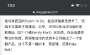 [photo](media:AgACAgUAAx0CPZbPgAABGMGkYZXqi8IZWA4BKTfShHZQ9-5_JHoAAu2uMRsKL7BU7zUb67zBs_wBAAMCAANzAAMiBA@telegram)