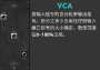 [photo](media:AgACAgUAAx0CPZbPgAABGO0HYdA3DI24yq1HF5xgN4JFPR2bV2QAAqSvMRvsTIFW4mHUyag2jEIBAAMCAANzAAMjBA@telegram)