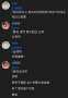 [photo](media:AgACAgUAAx0CPZbPgAABGOtMYc2ilCfHA16NsbhUoKakhAyW1xIAAvWuMRvjo3FWd6cUSGbUu7IBAAMCAANzAAMjBA@telegram)