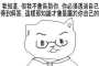 [photo](media:AgACAgUAAx0CPZbPgAABGP4sYefYRWIb7m8pY4oTDcE5rfWtgPAAAmuuMRvhvDlX8-Bd_hpIxacBAAMCAANzAAMjBA@telegram)