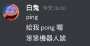 [photo](media:AgACAgUAAx0CPZbPgAABGPnYYd_dQpQ7mPWNnOAznPd-yVYgsUgAAq6vMRtUOQABVzXVe5GA9M-SAQADAgADcwADIwQ@telegram)