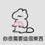[photo](media:AgACAgUAAx0CPZbPgAABGPs_YeRNsUsprna1R49rZ32E6-jLcf0AAhWwMRsdPyFXvPc5BKgvL40BAAMCAANzAAMjBA@telegram)