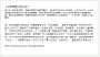 [photo](media:AgACAgUAAx0CPZbPgAABGSK0YhZ6A1HNvJxVi2FwQNTYPx6zu5MAAi-uMRtXGbhUm4tPA69qQTcBAAMCAANzAAMjBA@telegram)