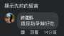 [photo](media:AgACAgUAAx0CPZbPgAABGSY9Yhn7-is9xfWR674mJHGeHlZN9-IAAlavMRvSndFUC0b56AlGNWABAAMCAANzAAMjBA@telegram)
