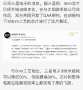 [photo](media:AgACAgUAAx0CPZbPgAABGTbcYipOLINLeZNHR5G6Y-gb3JV4JfwAAtauMRtWCFhV6Ni8Pnx0FYsBAAMCAANzAAMjBA@telegram)