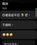 [photo](media:AgACAgUAAx0CPZbPgAABGTg6Yi2eD1-lHFpV2vnDJ1LzoA4IxSsAAtmwMRs2l3FVMWWjqmKorq0BAAMCAANzAAMjBA@telegram)