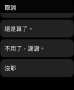[photo](media:AgACAgUAAx0CPZbPgAABGTg8Yi2eDwooy33LSIgSDqQC770fIWcAAtuwMRs2l3FVOqjzY40FkEgBAAMCAANzAAMjBA@telegram)