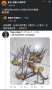 [photo](media:AgACAgUAAx0CPZbPgAABGV28YlkSKh4pkWrx2UoGBQm1r2YN68sAAj6uMRtjvchWOCPYOysVxYABAAMCAANzAAMjBA@telegram)