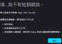 [photo](media:AgACAgUAAx0CPZbPgAABGVHRYk3WcbjTBBPloBfbgJnVIMyn9mwAAvuwMRvA23BWc7wTj58v9qUBAAMCAANzAAMjBA@telegram)