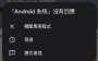 [photo](media:AgACAgUAAx0CPZbPgAABGWMlYl-ynoRImsuPGm0N3jB8wrMw3qgAApmvMRvOuwABV-7Wch89-zYlAQADAgADcwADJAQ@telegram)