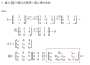 [photo](media:AgACAgUAAx0CPZbPgAABGWMqYl_Hf0OARvkaqypwvO_BbaiFEu4AAsWvMRvOuwABV2D9RFAFwVz_AQADAgADcwADJAQ@telegram)