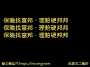 [photo](media:AgACAgUAAx0CPZbPgAABGYV5YpDqvfaV0rvhEq2_npN-cOGU1gIAAqKyMRvPjYlUqN9_7tHWl0gBAAMCAANzAAMkBA@telegram)