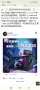 [photo](media:AgACAgUAAx0CPZbPgAABGl3WZZgc2BVouFHtaYquySCy0_wXG9oAAly9MRsLDMFUxrFWdRB_DDsBAAMCAANzAAM0BA@telegram)