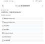 [photo](media:AgACAgUAAx0CPZbPgAABGl99ZcwKF43QpF3lbzRSF5Y_B0CWapwAAnS7MRsN5mBW50tO3LV_m5QBAAMCAANzAAM0BA@telegram)