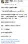 [photo](media:AgACAgUAAx0CPZbPgAABGlM6ZQQQV1ZKpvgLB0cc76OKnSYUT2YAAiW6MRsyghlUwVrcTqAkCz8BAAMCAANzAAMwBA@telegram)