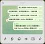 [photo](media:AgACAgUAAx0CPZbPgAABGlqjZVzAo03Dc8s-lbWs9cEVVF_eU8EAAk-7MRtNpuFWSQ5ObSC3Ds8BAAMCAANzAAMzBA@telegram)