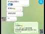 [photo](media:AgACAgUAAx0CPZbPgAABGlxFZXw7uwN3C1oLaYV8bnrTfJDD-scAAsy3MRs3m-lXyhbPiiFRnVMBAAMCAANzAAMzBA@telegram)