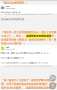 [photo](media:AgACAgUAAx0CPZbPgAABGlzSZYV6tTwzhReJqW1TUEJR8fe3w4IAAqC9MRvi8jFUqsfU6jc9WhQBAAMCAANzAAMzBA@telegram)