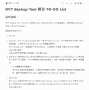[photo](media:AgACAgUAAx0CPZbPgAABGm4kZqmvFBKd-cGq0ue2Ia5PDEJ0iNcAAmPBMRuRZ0hVMNo5Mv0cTG8BAAMCAANzAAM1BA@telegram)