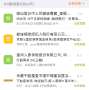 [photo](media:AgACAgUAAx0CPZbPgAABGm8rZqptXsGEb1DkXXsZ4MqnrPqV_R4AAne9MRsnY1FVfVmyHdfJwE4BAAMCAANzAAM1BA@telegram)