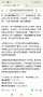 [photo](media:AgACAgUAAx0CPZbPgAABGmBiZeR4u6XhZd64y5L0ZZTkWDXKZX0AAlK5MRt1byBXu7Huokeuoj0BAAMCAANzAAM0BA@telegram)