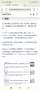 [photo](media:AgACAgUAAx0CPZbPgAABGmSuZgwDbDtuS4y_yhsla70rk7Y64c8AAnG8MRvQSmFUaFNGCqNdxTwBAAMCAANzAAM0BA@telegram)