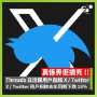 [photo](media:AgACAgUAAx0CPZbPgAABGmalZiuvLyARWfE5ElfDHvfVIfFtbN8AAhO_MRuAFGFVQg6cS91nCHoBAAMCAANzAAM0BA@telegram)