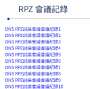 [photo](media:AgACAgUAAx0CPZbPgAABGmg_Zjnu7t54ZuQ_Cn-JpSPG5PiloH4AAlq8MRvrOdFVDj0Fijz7mXsBAAMCAANzAAM1BA@telegram)