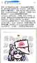 [photo](media:AgACAgUAAx0CPZbPgAABGnNsZrRskyw4Oj5DVRp3Y_BE6wd6OGsAAi68MRsET6BVR2ej7hkGHiQBAAMCAANzAAM1BA@telegram)