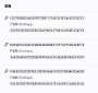 [photo](media:AgACAgUAAx0CPZbPgAABGnUTZsCxx05O4xXKhgJZ5m4W5f3DzsgAArC9MRvacQlWzUCn3uB_2QsBAAMCAANzAAM1BA@telegram)