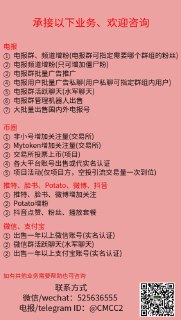 [photo](media:AgACAgUAAx0CPcjx6AACh_FegbQ2hLJAKr6HK9MhxXclveXsvAACzKoxGzjkEVTCVg7X6lLRLie4JTMABAEAAwIAA20AA9A5BQABGAQ@telegram)