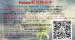 [photo](media:AgACAgUAAx0CPcjx6AACh_degzr2Fe9wau4zD3MWVpWQMyyH0QAC56sxGzPoGFRl7e3V59QAAdoqfGxqdAADAQADAgADbQADAxcCAAEYBA@telegram)