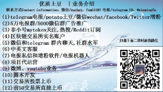 [photo](media:AgACAgUAAx0CPcjx6AACiBdejtz86oWEIuwM1VrQNNGaTE_sCwACaakxG0vseFT8WtTNAhtmnM1taWp0AAMBAAMCAANtAAM6cgIAARgE@telegram)