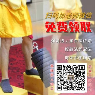 [photo](media:AgACAgUAAx0CPcjx6AACiBpejw8LQBW4g6OLd_BiRL0Xmxo3cgACP6kxG-_RgVQX4_QCmL0j7PcxGzMABAEAAwIAA20AA-YtBgABGAQ@telegram)