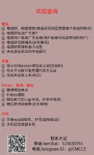 [photo](media:AgACAgUAAx0CPcjx6AACiCtek9zfvw5ncTAgAsWjnh9uFuqE0QACe6kxG8MVoVQDR-69c-eofrnhvmp0AAMBAAMCAANtAAMLiwACGAQ@telegram)