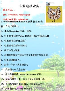 [photo](media:AgACAgUAAx0CPcjx6AACiDpel8mQI1pDmlf63qJWNCCDrRBAmAACb6kxG3KxuFRA4QWy03C-NN-gJTMABAEAAwIAA20AAwzkBQABGAQ@telegram)