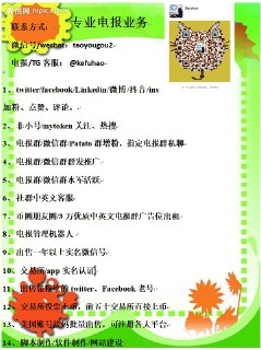 [photo](media:AgACAgUAAx0CPcjx6AACiF9enmYl8y9mNh6lWxZRtSOpO5mlbwACoKkxGx2f8VQKrwkeGk_VrciIb2p0AAMBAAMCAANtAAP98wIAARgE@telegram)