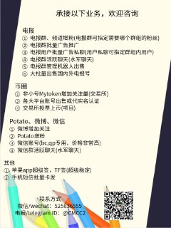 [photo](media:AgACAgUAAx0CPcjx6AACiFdenRYKEvDeH037ojwGaq7EE8WQjwACKakxG1QK6VTE08si4uphvVZ0w2p0AAMBAAMCAANtAANX3AACGAQ@telegram)