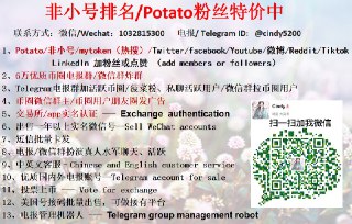 [photo](media:AgACAgUAAx0CPcjx6AACiMdes934GD3J2oEmTbEIgf9muc7Q9wACf6kxG8c5oVWNoKH_ZSAESr58HWt0AAMBAAMCAANtAAMwMQACGQQ@telegram)