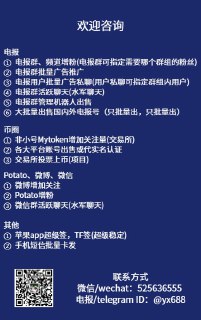 [photo](media:AgACAgUAAx0CPcjx6AACiStexJbiU9_EUoiwxQ22t5zhx4SiXQACiKkxG-iJKVZymC2Jzhdb4qZuGmt0AAMBAAMCAANtAAMvswACGQQ@telegram)