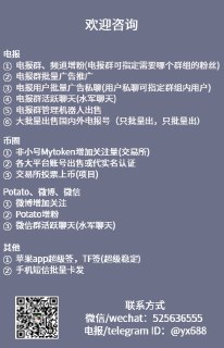 [photo](media:AgACAgUAAx0CPcjx6AACiTxex0er4SpP3JwrO6cYDTccJAABWd8AAnWpMRvxMEFWuFfIOfkYdUyNAAEfa3QAAwEAAwIAA20AAzzCAAIZBA@telegram)