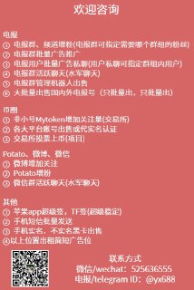 [photo](media:AgACAgUAAx0CPcjx6AACihle6Xoe7lPwacLBiCfKAAHiyyhn928AAsKpMRtp8EhXPkFzMyAfcPjaDiJrdAADAQADAgADbQADPicCAAEaBA@telegram)