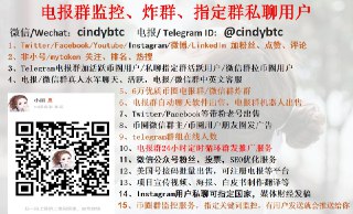 [photo](media:AgACAgUAAx0CPcjx6AACj71f-a14QzZAWac5YpHKUtKhydaF2AACHasxGwcnyFdUGS2swzZFKefaRW10AAMBAAMCAANtAANcYgIAAR4E@telegram)