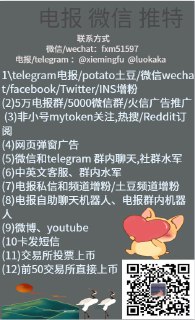 [photo](media:AgACAgUAAx0CPcjx6AACjBJfHois_WL-XT3oKGg1TskAAfoYNQ8AAumpMRsptfhUKTZGLT0pnphk5ANsdAADAQADAgADbQADfkgAAhoE@telegram)