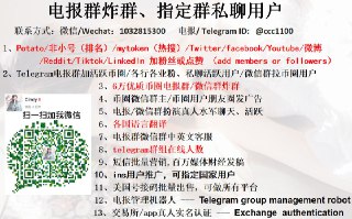 [photo](media:AgACAgUAAx0CPcjx6AACjZRfacqmn5nlb3AEHKVosoutDD75_QACA6oxG_GgSFcF0qMplUeQftqqY2t0AAMBAAMCAANtAANQMAcAARsE@telegram)