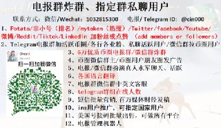 [photo](media:AgACAgUAAx0CPcjx6AACjaFfbGkYT_-T0fvjkALh47X9wK0hCgAC2qoxGxHHaFdWeaALmRXRYhwnxGx0AAMBAAMCAANtAAMxAAEBAAEbBA@telegram)
