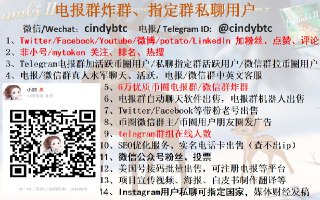 [photo](media:AgACAgUAAx0CPcjx6AACjfJfhb5RT9YMs1BlTs6zB8-LZD9jWAAC2q0xG1j9KFQWcY87dZhsfUIvUGx0AAMBAAMCAANtAANVRwMAARsE@telegram)