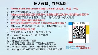 [photo](media:AgACAgUAAx0CPcjx6AACjmxfn3F8owNQKTWwoTSviFE-65GvDQACMqoxG3Co-VSk3Amh4vWpOedoBWx0AAMBAAMCAANtAAM2eAUAAR4E@telegram)