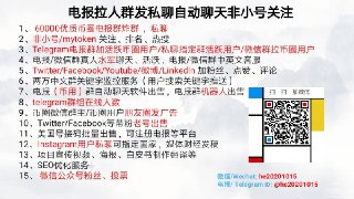 [photo](media:AgACAgUAAx0CPcjx6AACjtFfuzNYItJcpewodYQejVpjSIEnSAACBqoxG4QJ2FV5MaXmUHnu4qtFJG10AAMBAAMCAANtAANizAACHgQ@telegram)