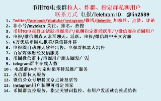 [photo](media:AgACAgUAAx0CPcjx6AACkIVgYoBeAeCkLYyXu8QqaZj6_VKrrwACKasxG2s6GFeSDVo5YRkEll0BsW50AAMBAAMCAANtAANljAMAAR4E@telegram)